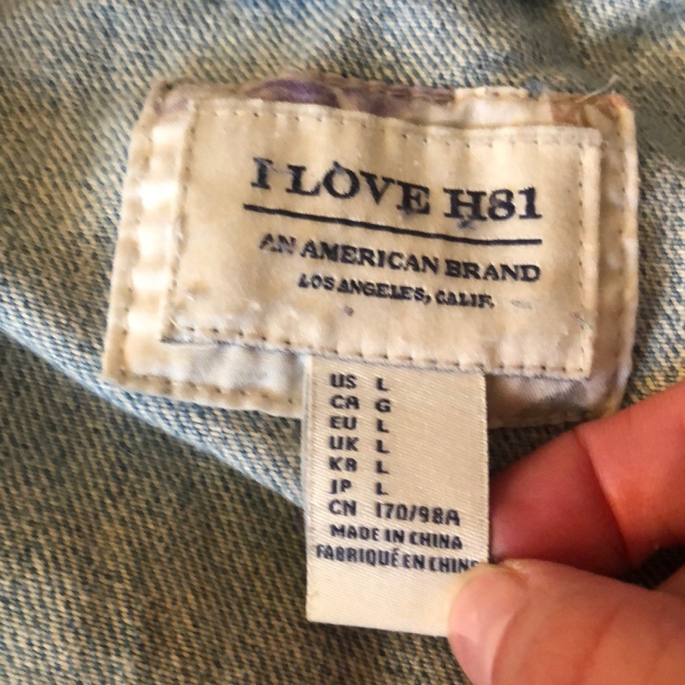 Denim jacket - Picture 2 of 2